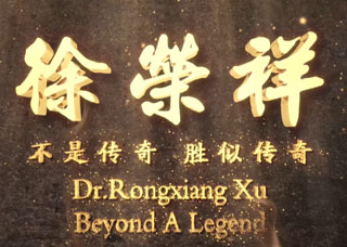 太阳集团tcy8722集团