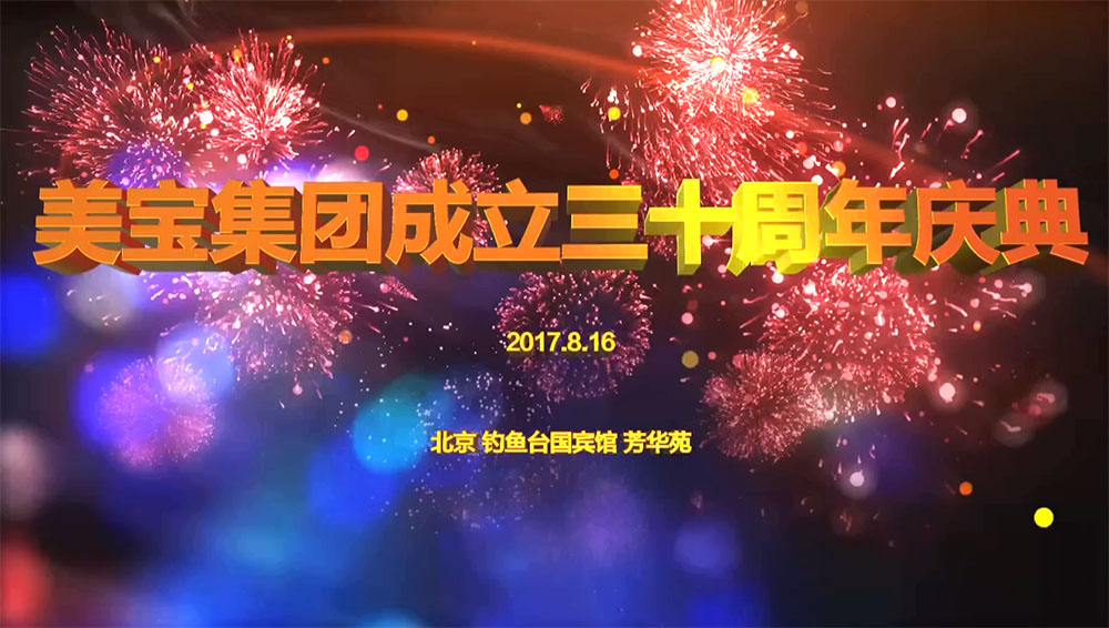 太阳集团tcy8722集团