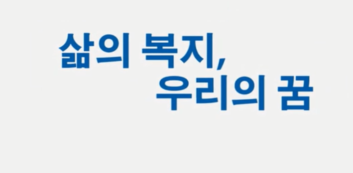 太阳集团tcy8722集团形象片（???）